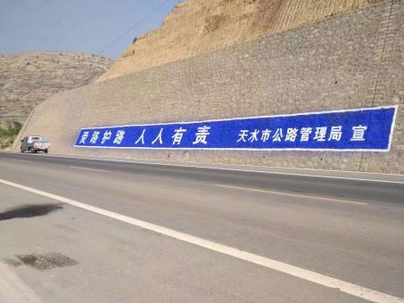 赫章墙体广告的地理位置选择的重要性