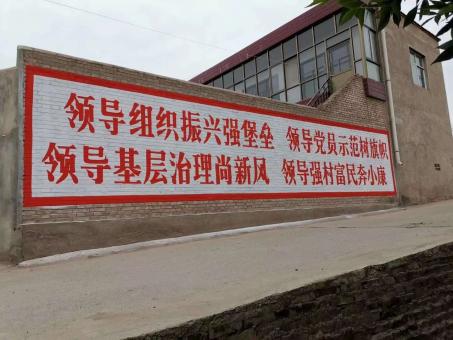 赫章墙体广告的发展趋势如何