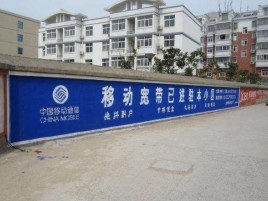 赫章如何打造能够“让人记住”的广告