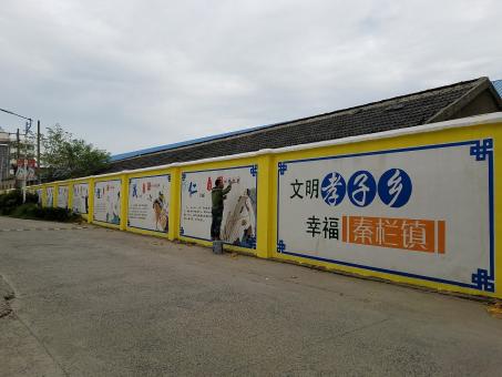 赫章墙体彩绘文化墙，一般能保持多长时间？