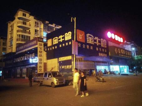 四点告诉你赫章市场门头招牌设计的重要性！