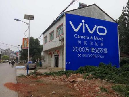赫章为什么选择墙体广告？