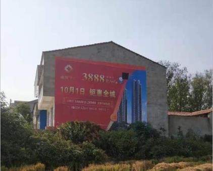 赫章墙体广告发布的关键问题