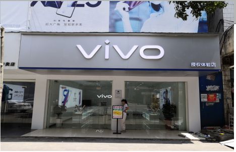 赫章店招禁忌你中招了吗？