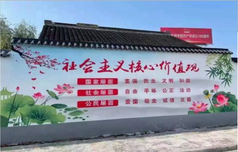 赫章墙体彩绘材料