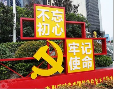 赫章标识标牌雕刻工艺的四个窍门