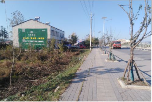 赫章书山南院墙体广告