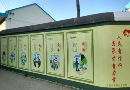 赫章文化墙施工攻略