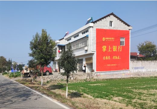 赫章墙体广告具有的独特优势