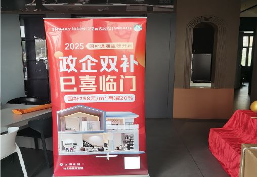 赫章户内写真的特点是什么？