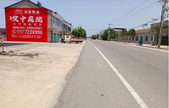 赫章墙体广告能用的好材料有哪些？