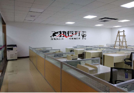 赫章企业文化墙可以分为哪几个板块？