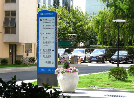 赫章传统的学校标识系统有什么问题？